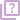 アイコン